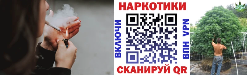 Что такое Змеиногорск Марихуана Кокаин ЭКСТАЗИ ГАШ A-PVP