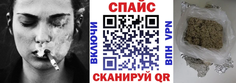 БУТИРАТ бутандиол  Змеиногорск 