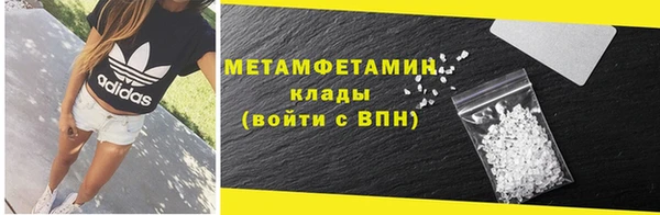 дистиллят марихуана Новодвинск