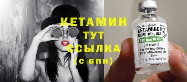 дистиллят марихуана Новодвинск