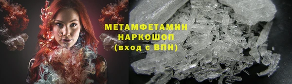 круглые Няндома