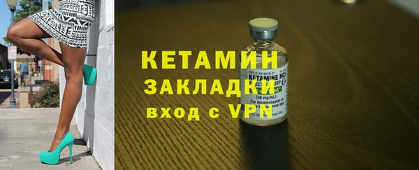 apvp Вязники