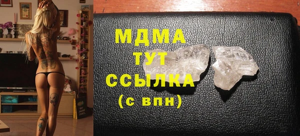 2c-b Нягань