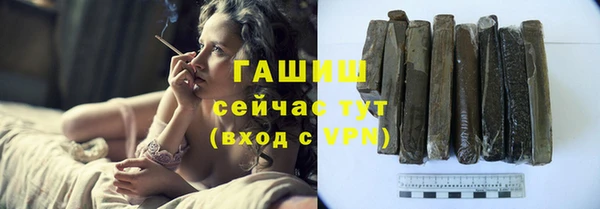 2c-b Нягань