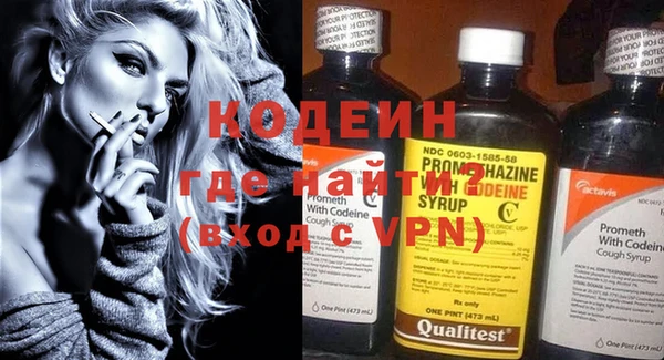 прущие крисы Нея