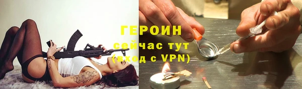 каннабис Нязепетровск