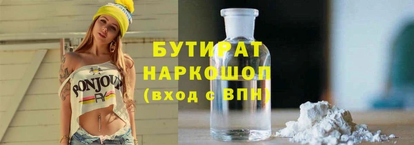 круглые Няндома