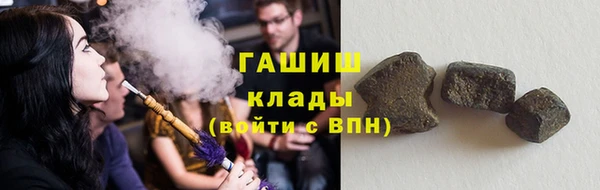 круглые Няндома