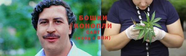 герыч Новозыбков