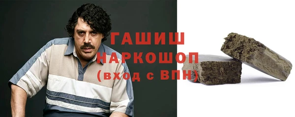 круглые Няндома