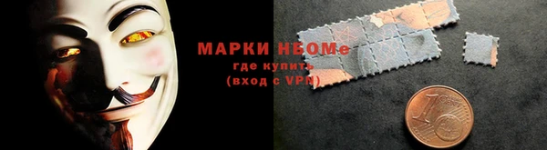 2c-b Нягань
