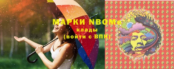 apvp Вязники