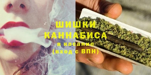хмурый Нефтегорск