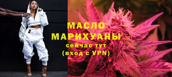 герыч Новозыбков