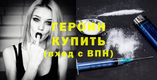 круглые Няндома