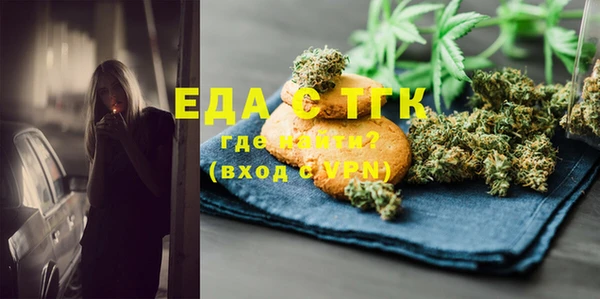 круглые Няндома