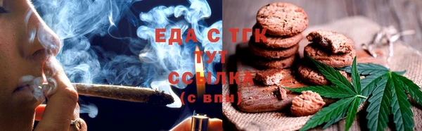 герыч Новозыбков