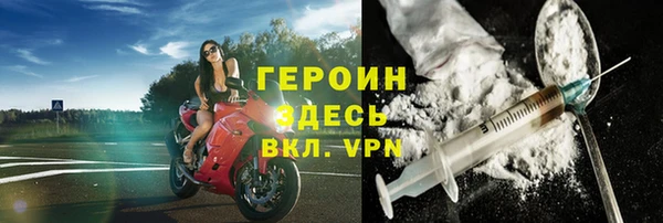 2c-b Нягань