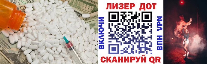 площадка клад где найти OMG онион Змеиногорск ЛСД экстази кислота
