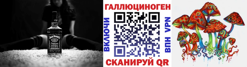 сколько стоит  кракен вход  Псилоцибиновые грибы MAGIC MUSHROOMS  Змеиногорск 